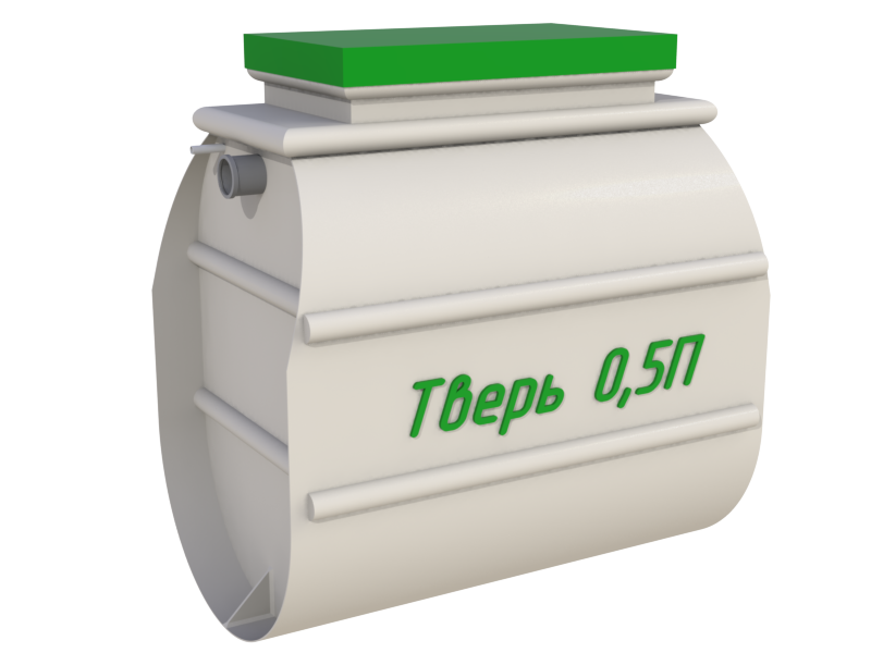 Тверь-0,5П Тверь-0,5П"